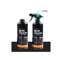 차 내부 외부 청소 다목적 클리너 세정제 차량 물때 얼룩때 지우개 레인보우
