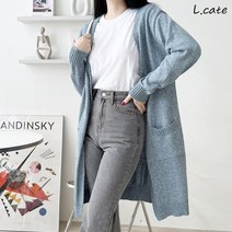 엘케이트 여성 니트 롱 가디건 LDZ944 루즈핏 간절기 아우터파란 브라운 색 루즈핏 롱 니트 여성의류 여자의류 여성가디건 편한가디건 데일리아우터 가디건코디