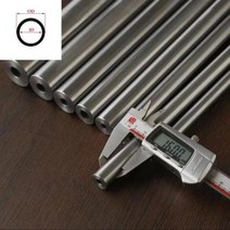 알루미늄 아연 사각 파이프 30mm 이음매 없는 강관 유압 합금 정밀 스틸 튜브 방폭 내부 및 외부 미러 모따기 42crmo, OD30mmxID16mm+30cm