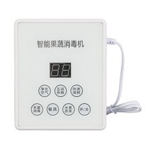 공기청정기 가정용 업소Fruit And Vegetable Sterilizer Air Water Purifier Disinfection Cleaner Dishw, 01 WHITE