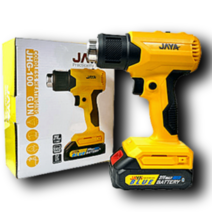 자야 산업용 드라이기 충전열풍기 무선 힛툴 히팅건 JHG-100, 1개
