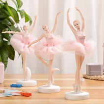 씽로드 핑크 소녀 발레리나 발레 모형 장식 인테리어 소품 발레 인형 학원 교습소 강연 웨딩 선물, 5900