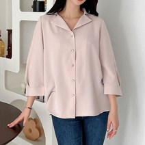 아나카프리 아나카프리 더블카라 9부 블라우스