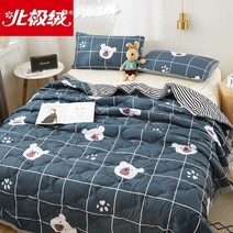 여름에 덮는 이불 2021 에어컨 키즈 썸머 보이에게 추위 침대커버퀸 침대카바 슈퍼싱글침대커버 침대커버세트 극세사이불 이불