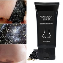스킨케어 바디케어 auquest 블랙 헤드 리무버 페이스 마스크 오일 컨트롤 코 블랙 도트 마스크 여드름 딥 클렌징 뷰티, 50g, 1개