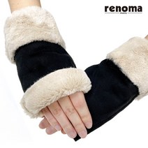 무스탕 반장갑 RU-22956