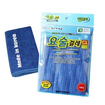 극세사손걸레 요술걸레 3장 찌든때 만능닦기 매직크리너
