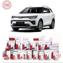 BIOLIGHT 티볼리 전조등 하향등 H7 상향등 H1 안개등 H16 바이오라이트 순정 할로겐, 티볼리[AIR/AMOUR포함], 하향등 (H7)12V55W, 1개