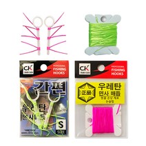 우레탄 면사매듭 바다 원투 낚시 소품 찌낚시 채비 찌멈춤 고무 찌스토퍼 매듭실, CK우레탄간편면사핑크