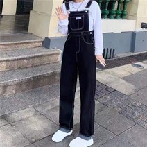 여성용 롱 와이드 멜빵 청바지 데님멜빵버클 팬츠 캐주얼 바지 심플 패션