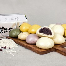 원주 수제 오색 쌀찐빵 20개 (1.4kg)/선물세트/호빵, 단품