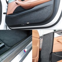 콘보이 BMW5시리즈G30스크래치 기스방지커버모음 도어용품>>도어커버, BMW5시리즈G30, 펠트도어커버, BMW” class=”wr-img”></a></div></div></div></div><div class=