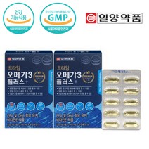 일양 오메가3 60캡슐 노르웨이 정제 어유 EPA DHA 함유유지 달맞이꽃종자유 솔잎 농축액 비타민E, 단품
