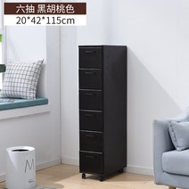 코너장 서랍식 폭좁은 수납장 틈새수납장 7단, 블랙 호두 6단
