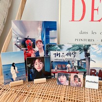[주문제작] 포토데이 추억의사진 결혼 커플 반려견 탁상 메탈 액자 거치대, 20.3X20.3, 메탈받침대