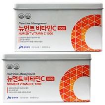 중외제약 뉴먼트 비타민C 1000 300정 +쇼핑백증정, 2박스