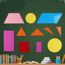 칠판 자석용 마그네틱 도형 평면도형 모음 방과후수업