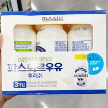 [홈플러스]파스퇴르_후레쉬우유_200mlx3 x 2개, 아이스보냉백포장