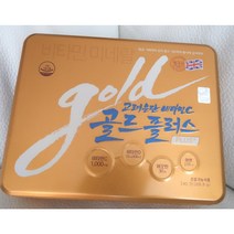 고려은단 비타민C 골드 플러스 1120mg x 240정