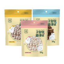 고단백 동결건조큐브 고양이간식 20g 말랑한사료 북어, 종류, 참치