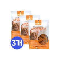그루머스 미니미 참치70g x3개고양이강아지수제간식, 그루머스 미니미 참치70g x3개/고양이/강아지수제간식, 70g