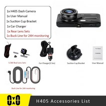 블박 5채널 블랙박스 4K FULLHD 전면 및 후면 카메라 블랙 박스 1080, 듀얼 렌즈 벅 라인, 64g