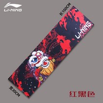 줄넘기 신발실내 러닝머신 댄스 운동 요가 줄넘기 훈련 바닥 운동 음소거 홈 양말 홈