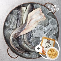 굴비랑장어랑 [굴비랑장어랑]국내산 민물장어 1kg (2~4마리), 1