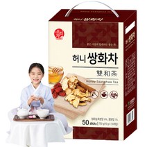 한방차 쌍화 쌍화차 몸에좋은차 몸 따뜻해지는 국산 건강차 어르신선물