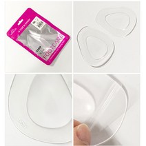 실리콘 발중앙 쿠션 패드 발바닥 아치패드 2P