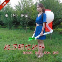 옥수수 수동 스프링 클러 채소 웃거름 논벼 파종기 비료살포기, T01-카모그린