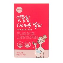 트루뷰티 겟슬림 다이어트 젤리 가르시니아 캄보지아 추출물 맛있는 난소화성 말토덱스트린, 28포, 28포 x 20g