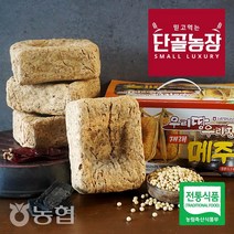 [농협] 간편한 장담기 국산콩 전통메주, 1박스, 재래메주 5.2kg