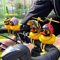 자전거용 러버덕 오리 장식 악세사리 헬멧 벨, a91오리-차량용_크롬블랙