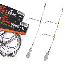 일자천평 원투채비 1단 2단 천평 편대채비 원투낚시채비줄, 문 일자천평 원투채비 2단, 1개