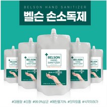 방역안심119 벨슨 손소독제 대용량 리필용 젤타입 1000ml 에탄올70% 손소독제 리필 당일발송, 1개