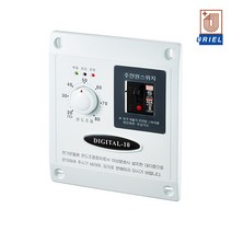 우리엘전자 W-2 심야전기용 온도조절기 (30A/50A), W-2(50A)