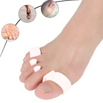 2홀3오픈형 발가락 분리 실리콘 젤 벌리개 발가락링, 2홀3오픈발가락링