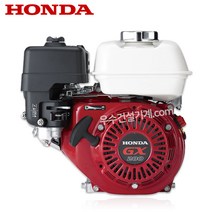 혼다 엔진 GX200 LHK 가솔린엔진 자동감속 모터, 1개