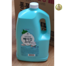 퐁퐁 베이킹소다, 2.5L, 4개