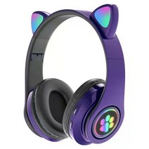 귀여운 고양이 블루투스 헤드폰 무선 헤드셋 Foldable Hifi 음악 스테레오 소음 취소 이어폰 TF 카드 아이들 선물, Purple