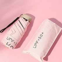 가온_자외선 99%차단 초경량 암막 양우산