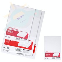 J.ROM A4 마분지 마닐라지 350G 20매 마니라지