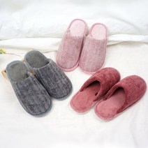 BUyuS실내화 털 겨울 슬리퍼43003-3니트골/거실화/사무실화/털신/방한화/여성겨울실내화/털실내화굿딜 브이숍