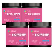윌케어 레드 비오틴 콜라겐 분말, 4개, 120g