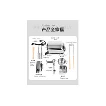 Kangzhifan 스테인레스 스틸 더블 기어 착즙기, 01 EU_01 220V