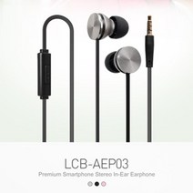 블루투스 무선이어폰 넥밴드 골전도 이어폰 갤럭시이어폰 아이폰이어폰 TWS, FOR LG LCB-AEP03 이어폰 42822 화이트