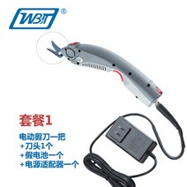 매실나무 가지치기 전지가위 독일 전정 과일 충전식 강력한 무선 감나무 가지치기 전동가위, WBT-1A