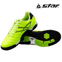 스타 족구화 루카스 신형