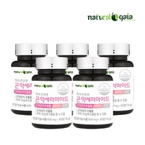 내츄럴가이아 피부건강 곤약 세라마이드 먹는 피부 보습 건강기능식품 5개월분, 단품, 단품